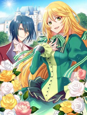 《一睁眼是20年后！恶役千金的后来的后来》漫画封面图 - tl漫画