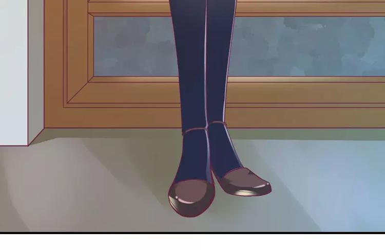 《总裁夫人修炼手册》第7话 封杀你会求饶吗？ 第12页