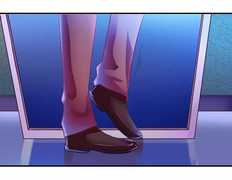 《总裁夫人修炼手册》第7话 封杀你会求饶吗？ 第32页