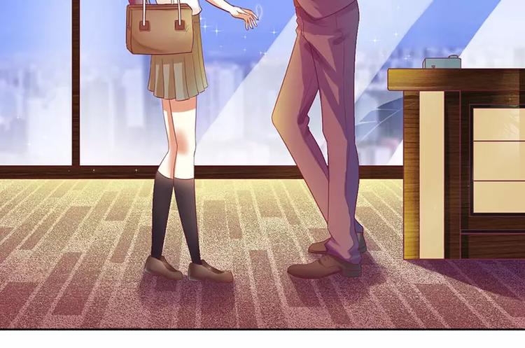《总裁夫人修炼手册》第11话 请你放过我母亲 第32页