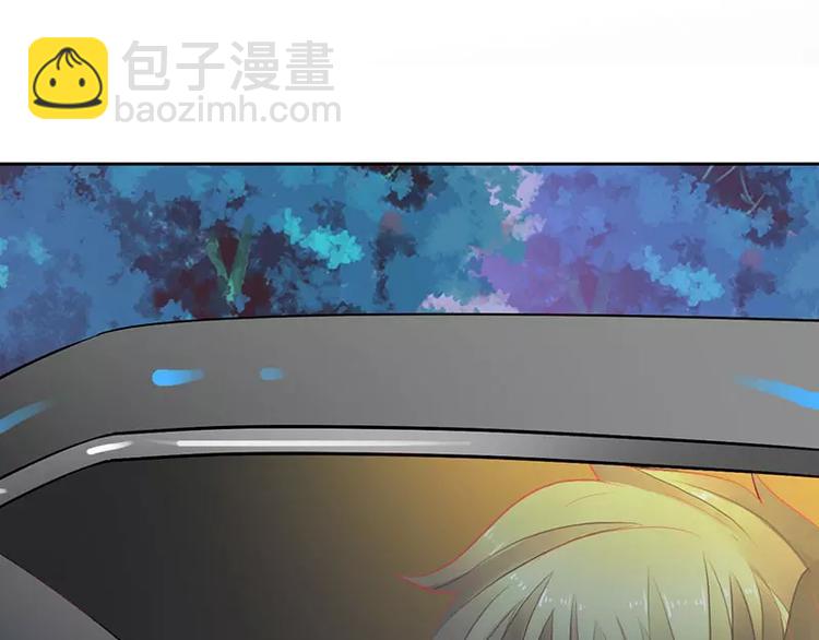 《总裁夫人修炼手册》第31话 你不是她 第16页