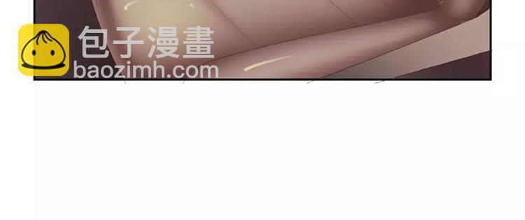 《总裁夫人修炼手册》第31话 你不是她 第35页