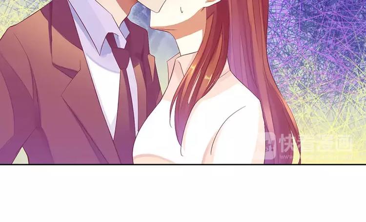 《总裁夫人修炼手册》第30话 你是我的 第37页