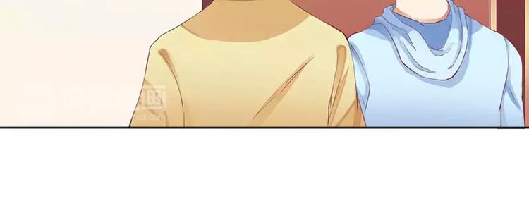《总裁夫人修炼手册》第34话 他兑现了承诺 第2页