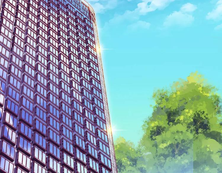 《总裁夫人修炼手册》第36话 我做给你看！ 第26页