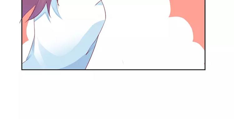 《总裁夫人修炼手册》第36话 我做给你看！ 第34页