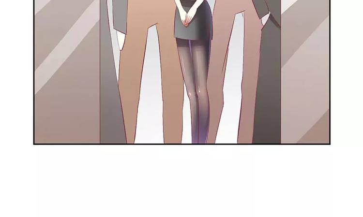 《总裁夫人修炼手册》第36话 我做给你看！ 第36页