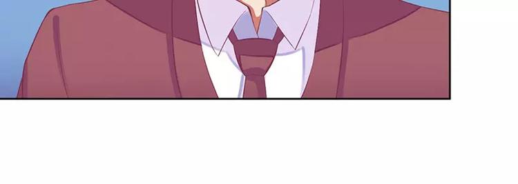 《总裁夫人修炼手册》第39话 玩的就是心跳 第21页