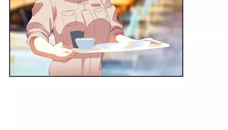 《总裁夫人修炼手册》第37话 谁怕你啊！ 第14页