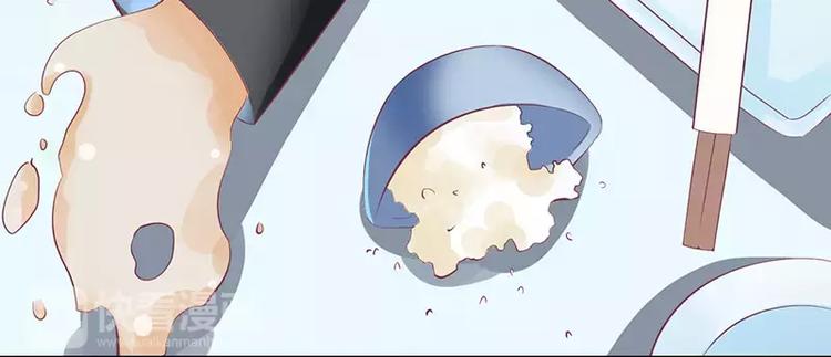 《总裁夫人修炼手册》第37话 谁怕你啊！ 第30页