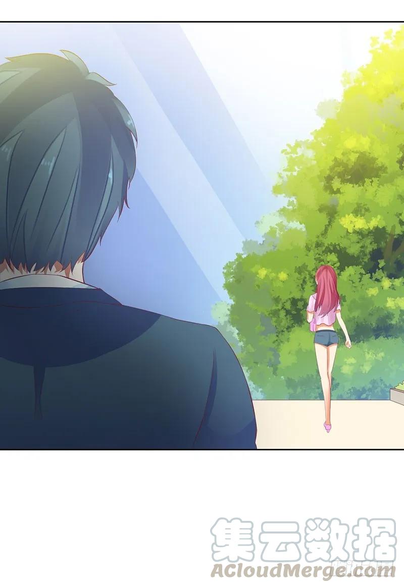 《总裁夫人修炼手册》第43话 你希望的不就是这样吗 第34页