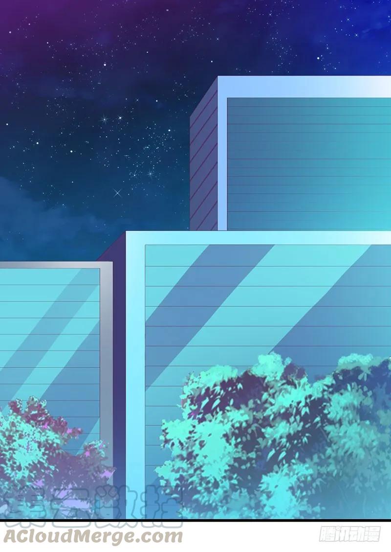 《总裁夫人修炼手册》第41话 让你们嚣张 第1页