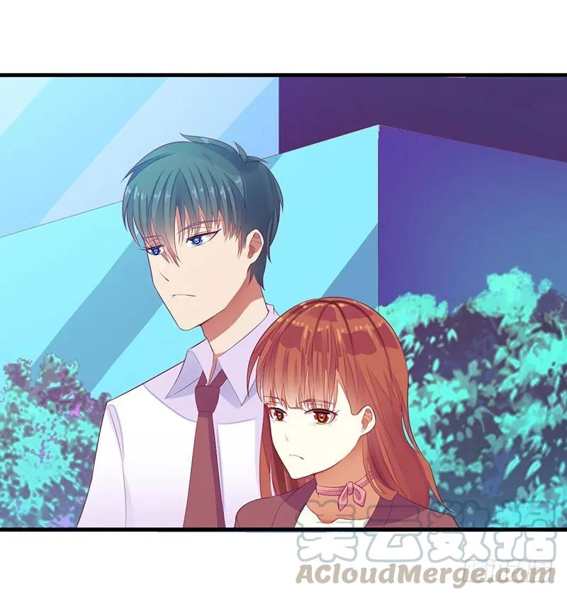 《总裁夫人修炼手册》第41话 让你们嚣张 第7页
