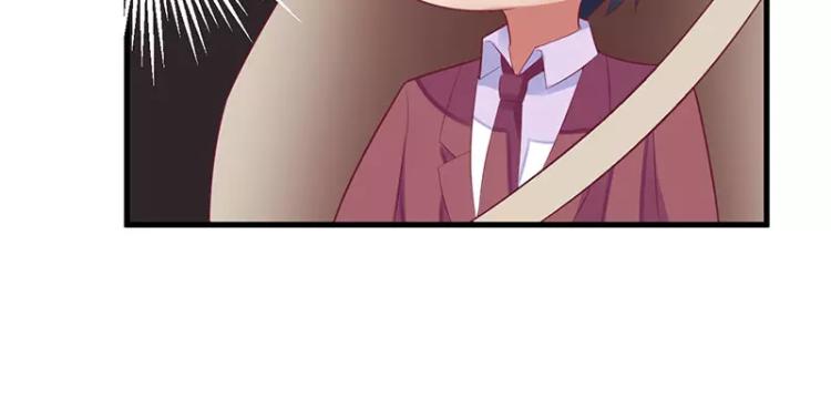 《总裁夫人修炼手册》第46话 敢动我的女人？ 第19页