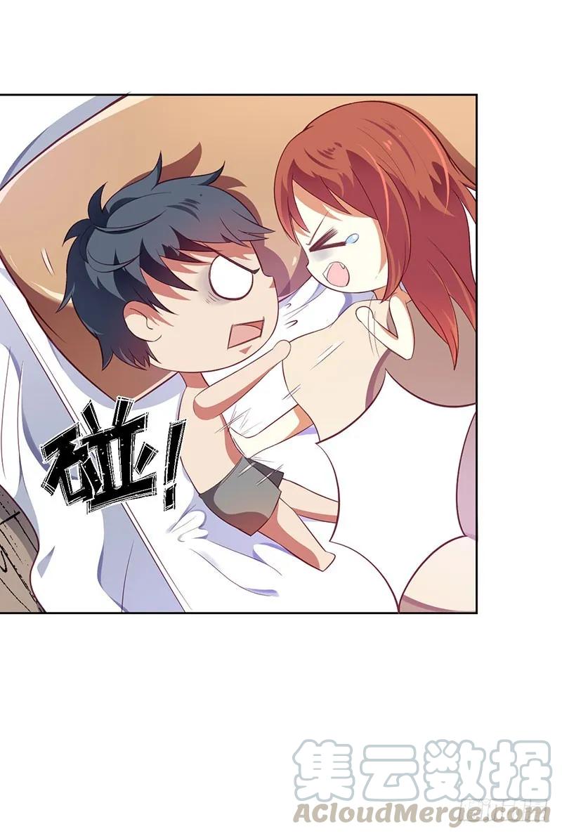《总裁夫人修炼手册》第48话 太棒了！去看画展！ 第10页