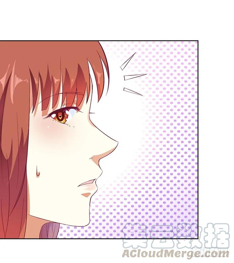 《总裁夫人修炼手册》第48话 太棒了！去看画展！ 第13页