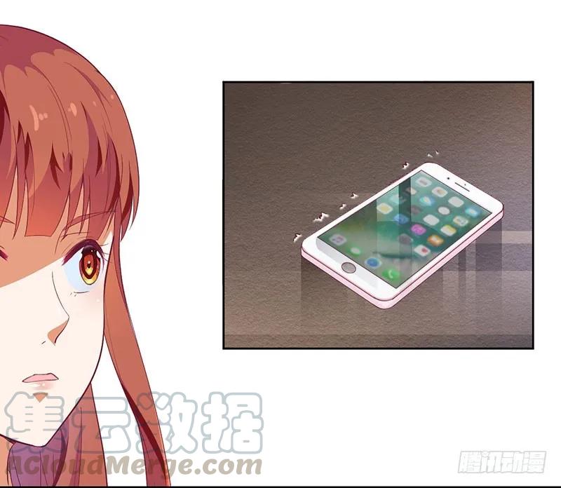 《总裁夫人修炼手册》第48话 太棒了！去看画展！ 第22页