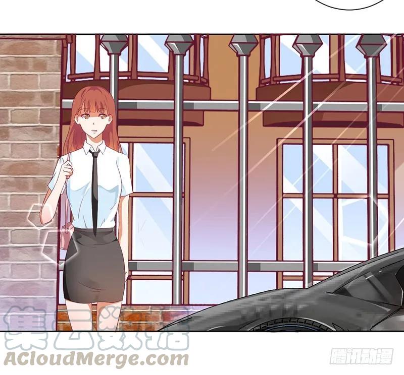 《总裁夫人修炼手册》第48话 太棒了！去看画展！ 第25页