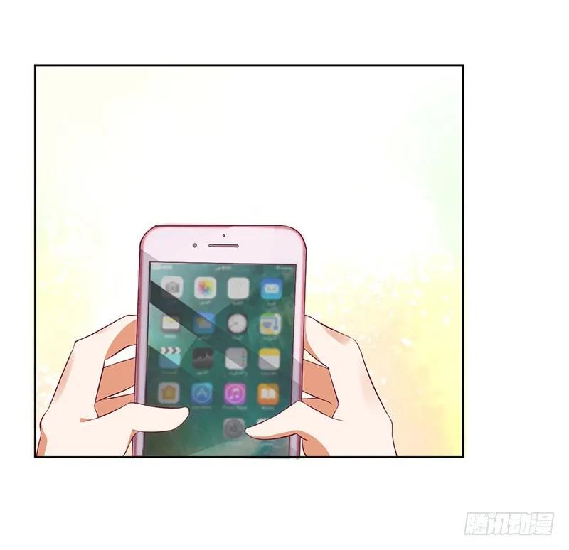 《总裁夫人修炼手册》第48话 太棒了！去看画展！ 第30页