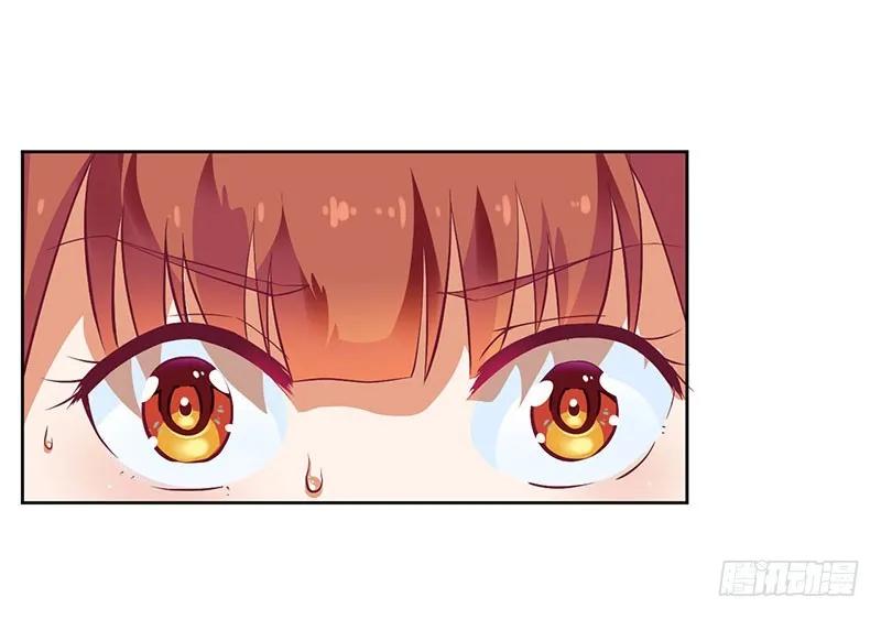 《总裁夫人修炼手册》第48话 太棒了！去看画展！ 第32页