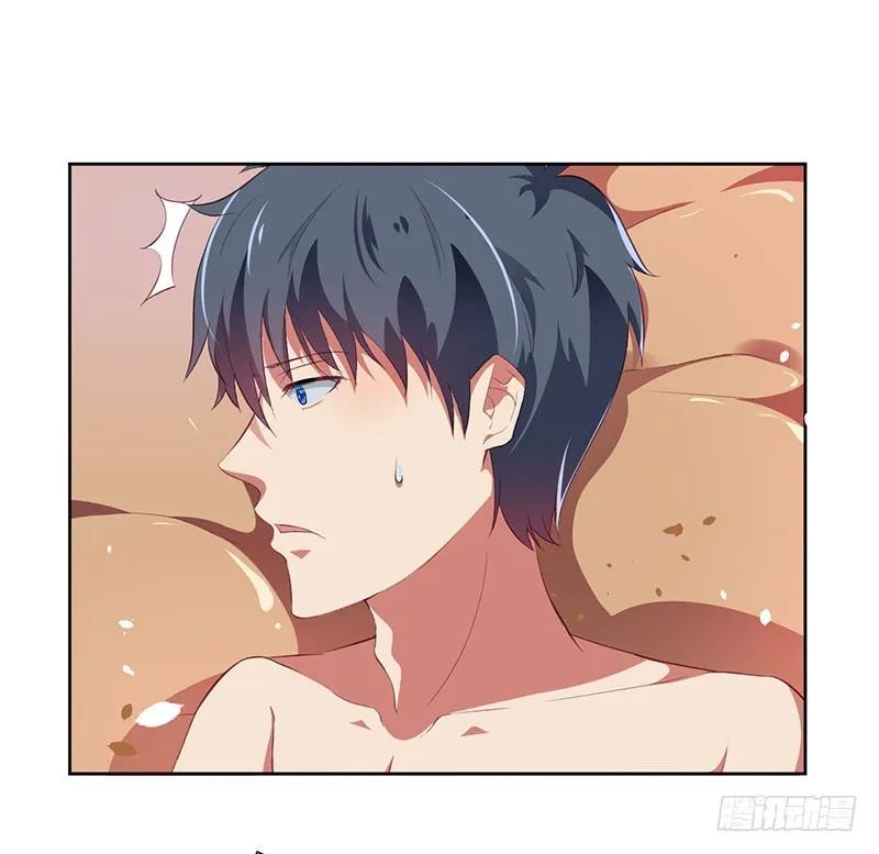 《总裁夫人修炼手册》第48话 太棒了！去看画展！ 第8页