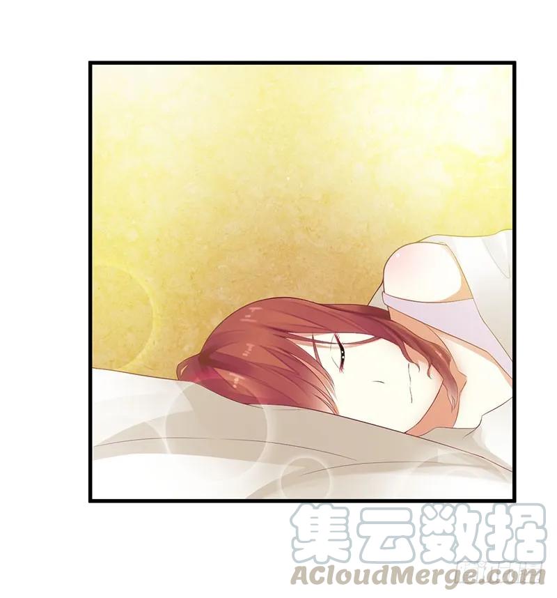 《总裁夫人修炼手册》第47话 我们一起回家 第22页