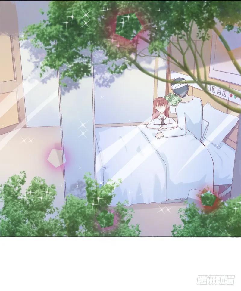 《总裁夫人修炼手册》第53话 扔出去！ 第20页