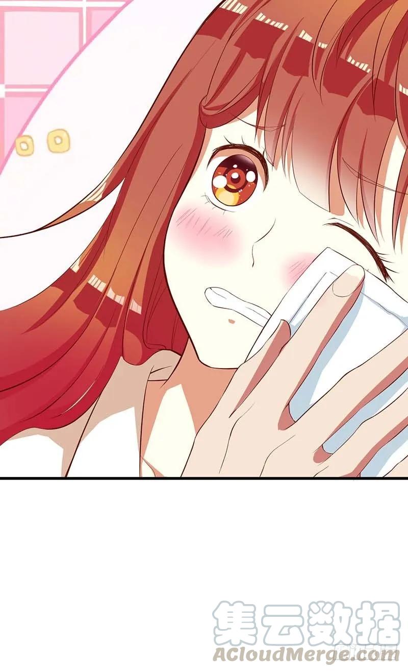 《总裁夫人修炼手册》第56话 喜欢我 第36页