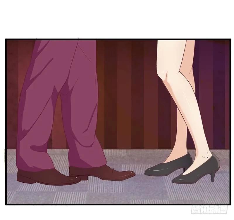 《总裁夫人修炼手册》第54话 玩物而已 第26页