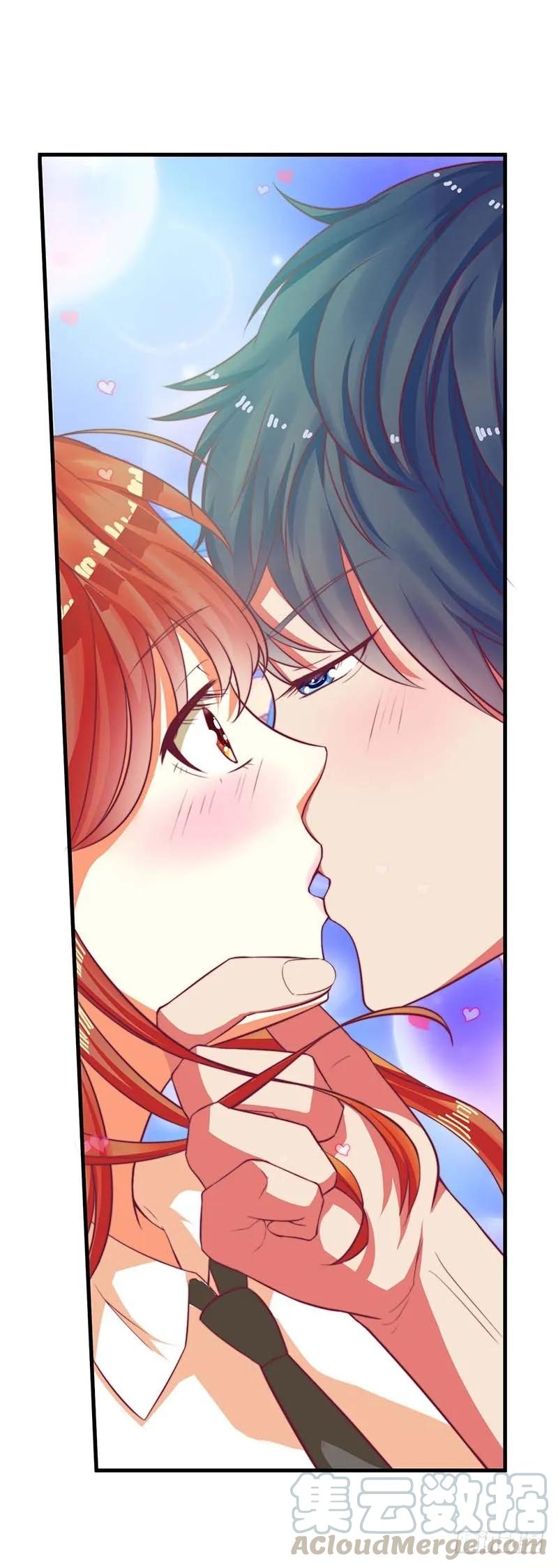《总裁夫人修炼手册》第57话 真心还是假意 第4页