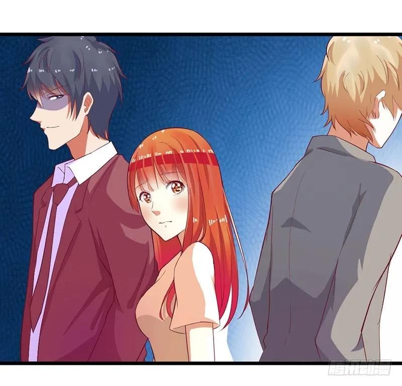 《总裁夫人修炼手册》第60话 充满意气的订婚 第24页