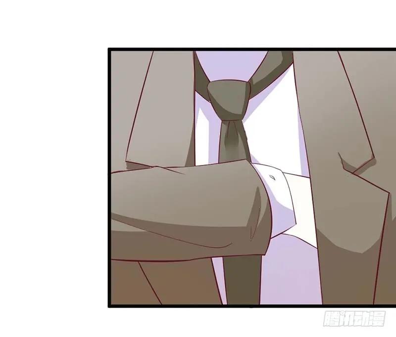 《总裁夫人修炼手册》第59话 突如其来的告白 第24页
