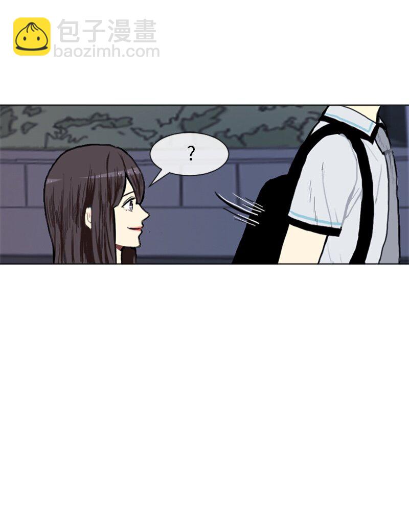 《直球少女的青春恋爱物语》03 命中注定的男生 第32页