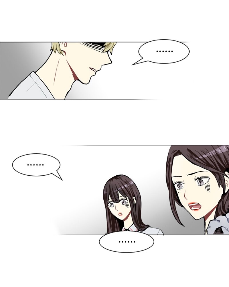 《直球少女的青春恋爱物语》04 那天晚上 第16页