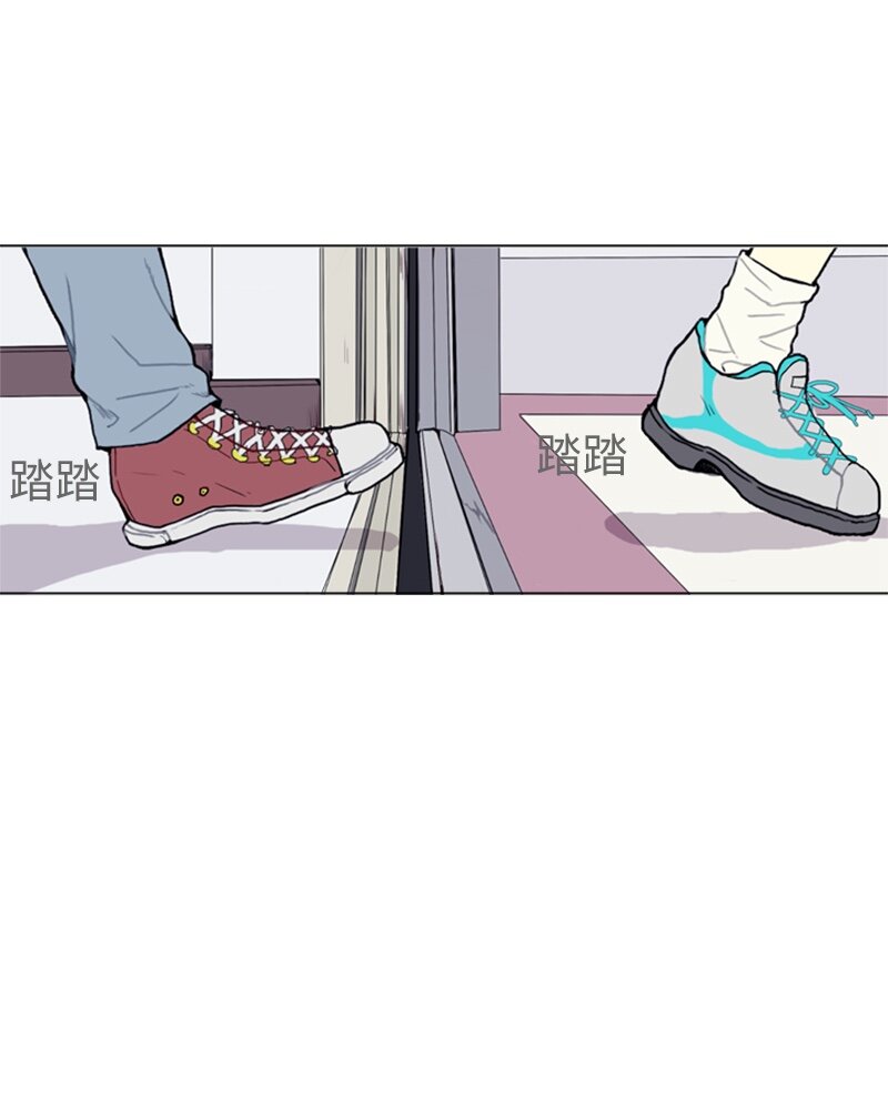 《直球少女的青春恋爱物语》01 爱情的开始 第22页