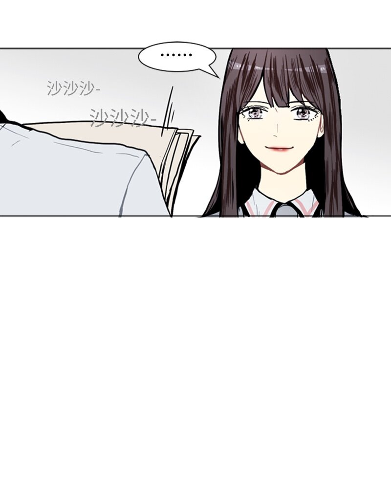《直球少女的青春恋爱物语》05 恋爱高手 第32页