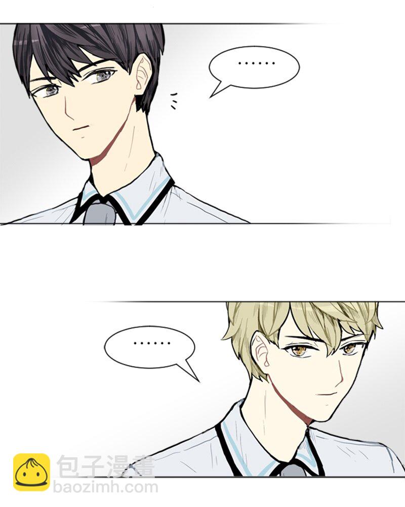《直球少女的青春恋爱物语》05 恋爱高手 第38页