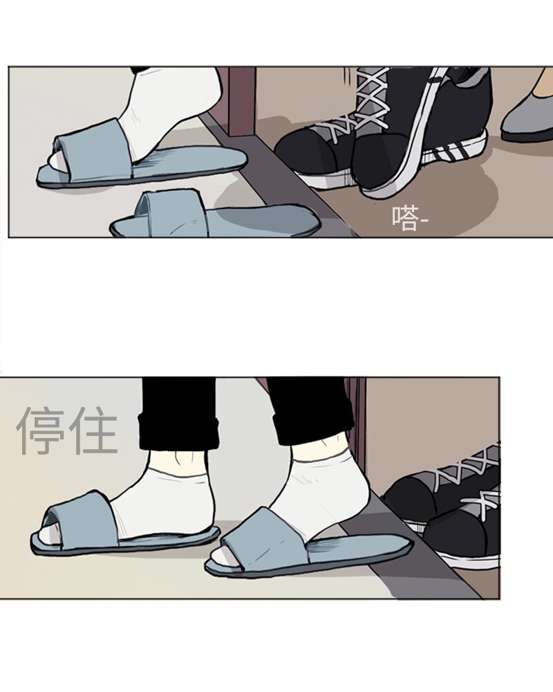 《直球少女的青春恋爱物语》10 过去的事2 第36页