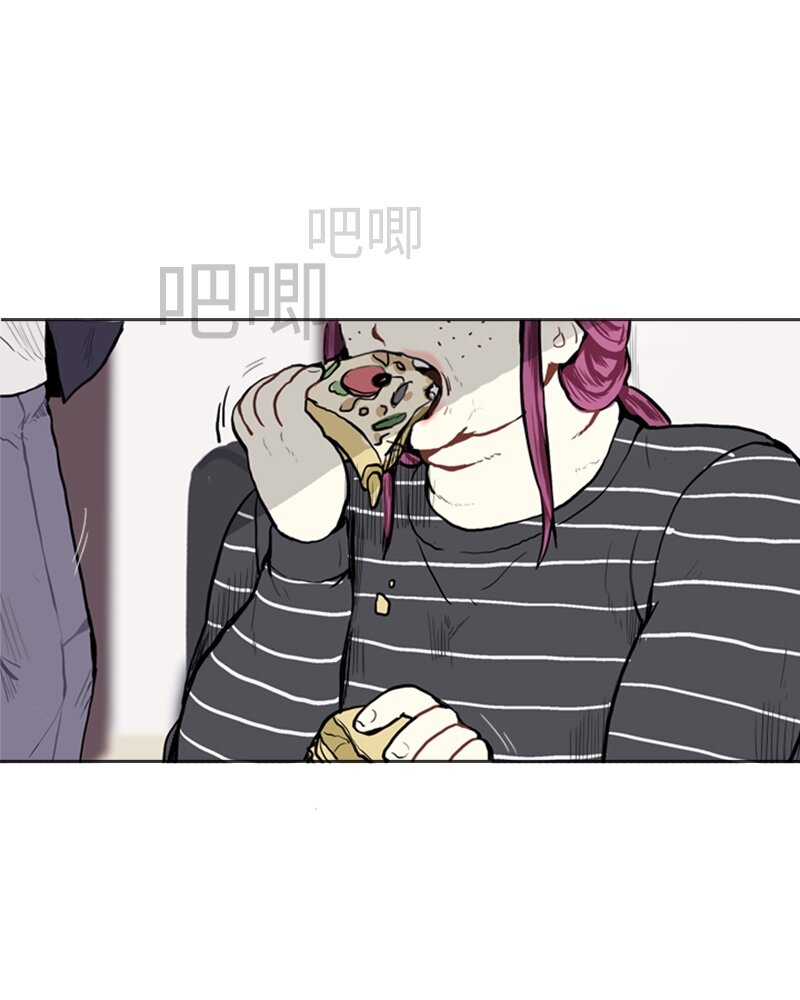 《直球少女的青春恋爱物语》10 过去的事2 第40页