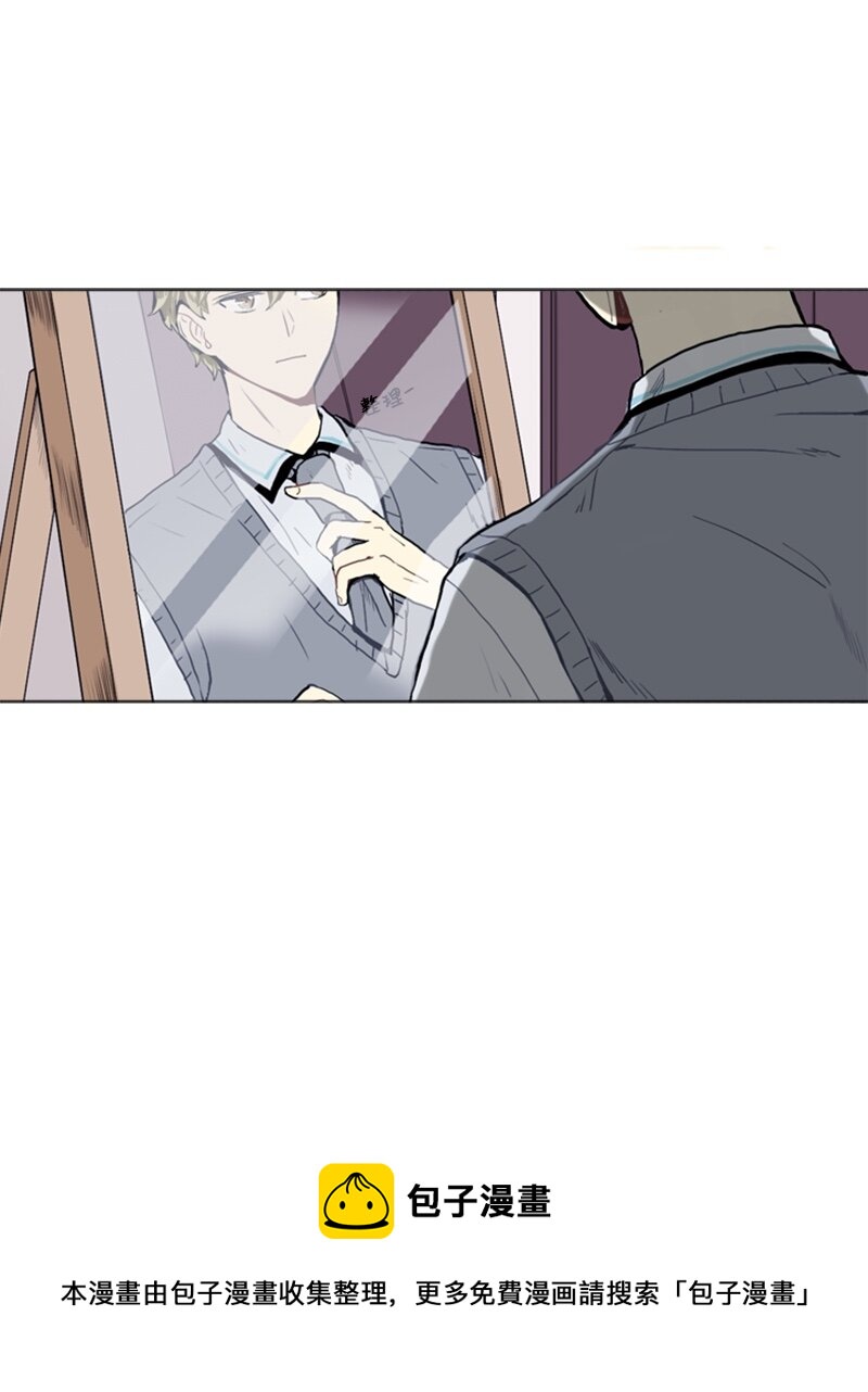 《直球少女的青春恋爱物语》14 少年的熟悉感2 第13页