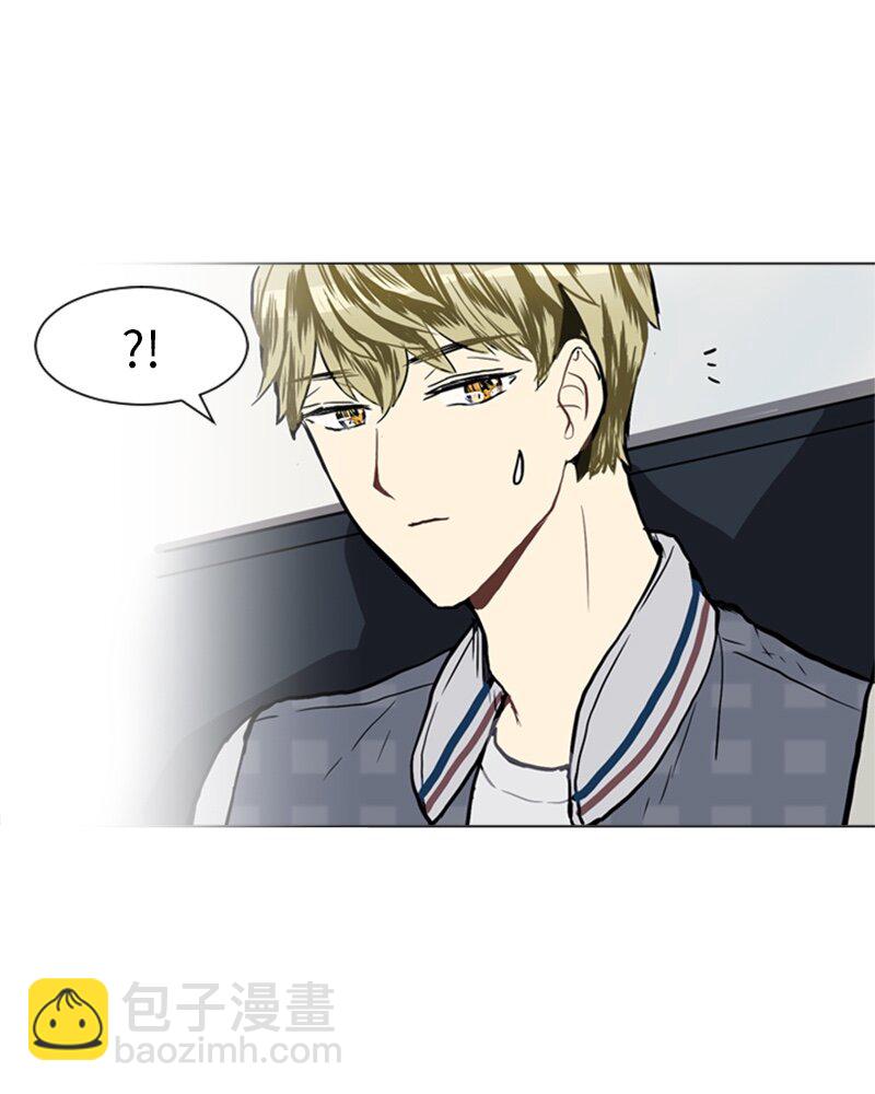 《直球少女的青春恋爱物语》19 暴风前夕1 第42页