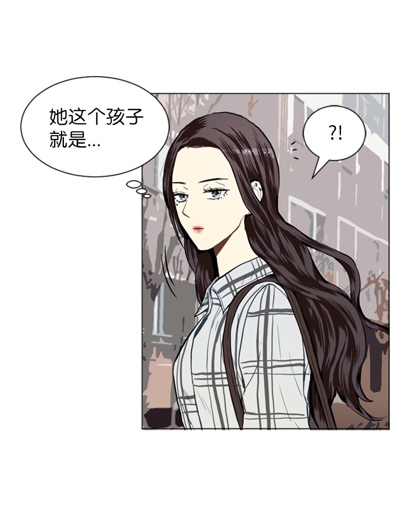 《直球少女的青春恋爱物语》22 三人碰面 第14页