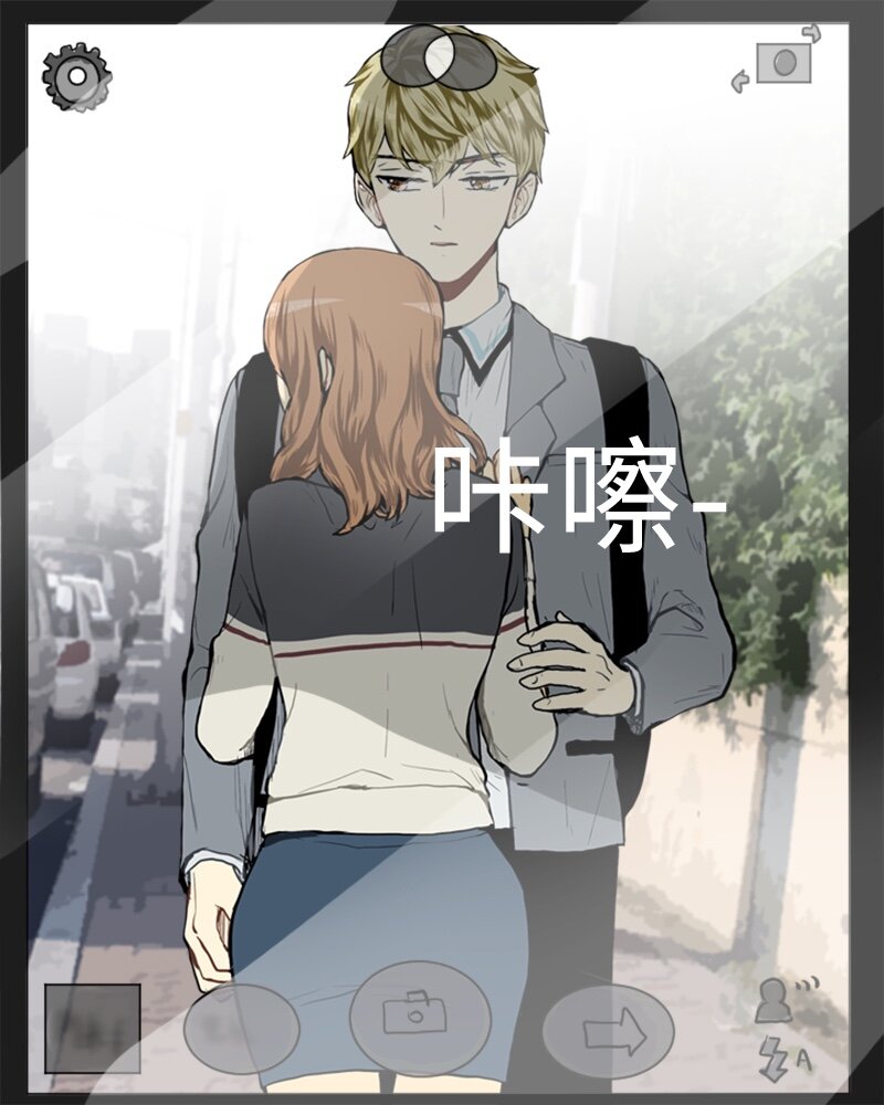 《直球少女的青春恋爱物语》28 开始 第50页