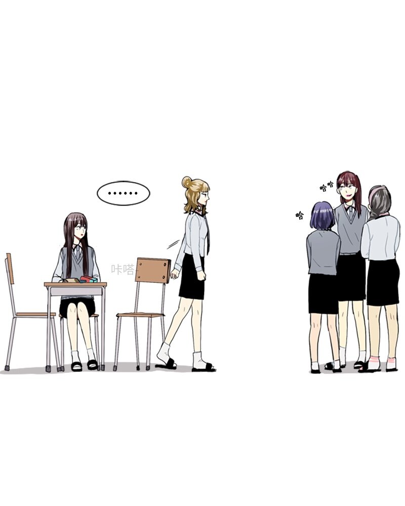 《直球少女的青春恋爱物语》32 公开恋爱2 第34页