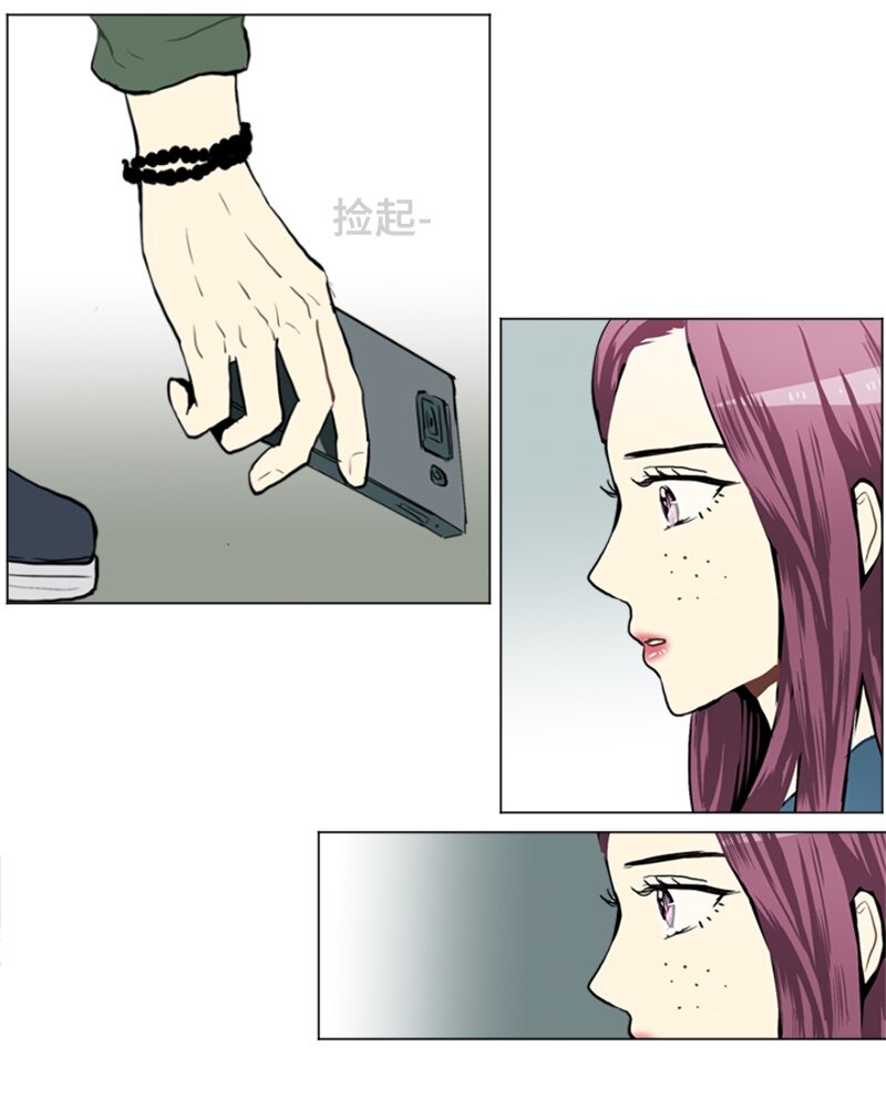 《直球少女的青春恋爱物语》35 小王子与玫瑰花 第39页