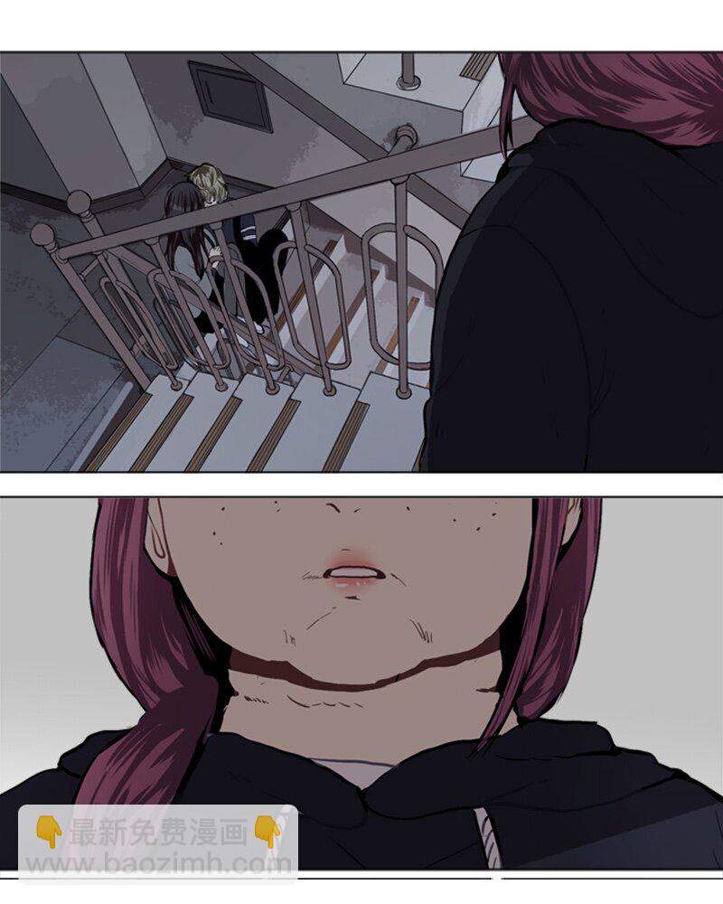《直球少女的青春恋爱物语》38 小王子与玫瑰花4 第41页