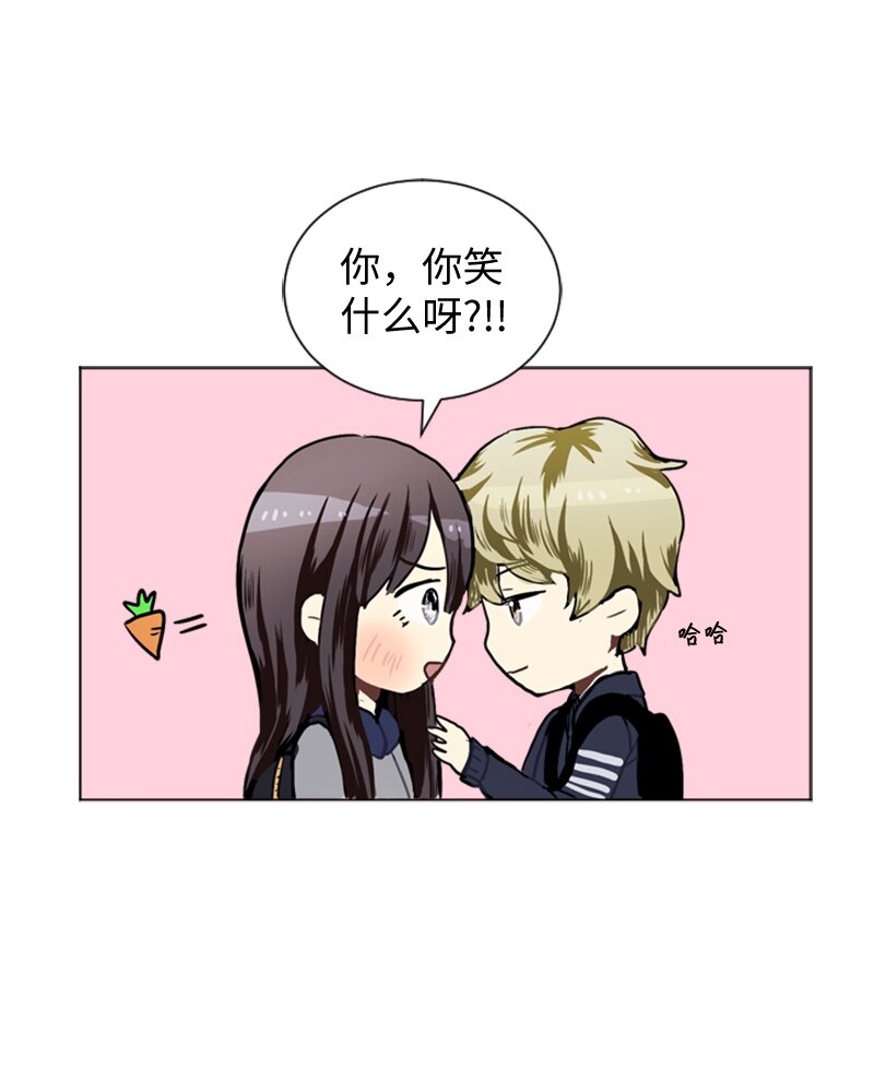 《直球少女的青春恋爱物语》38 小王子与玫瑰花4 第46页