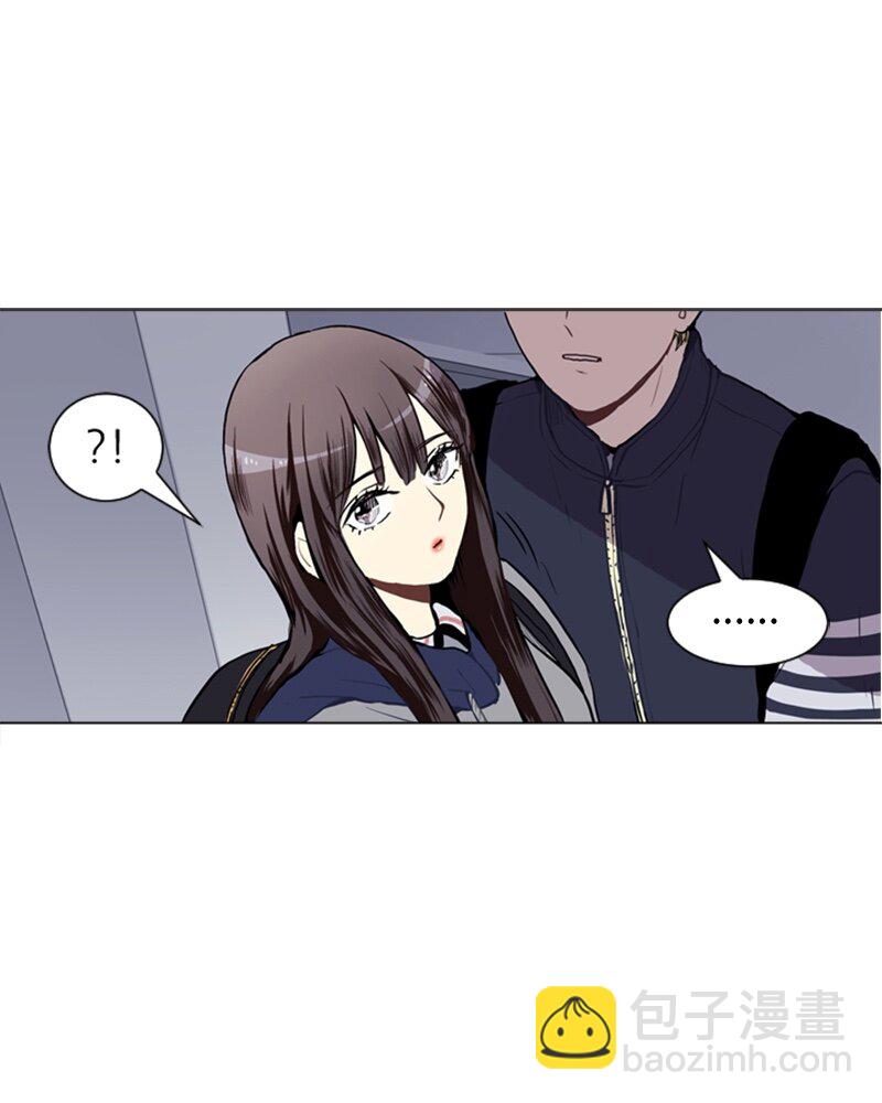 《直球少女的青春恋爱物语》38 小王子与玫瑰花4 第49页