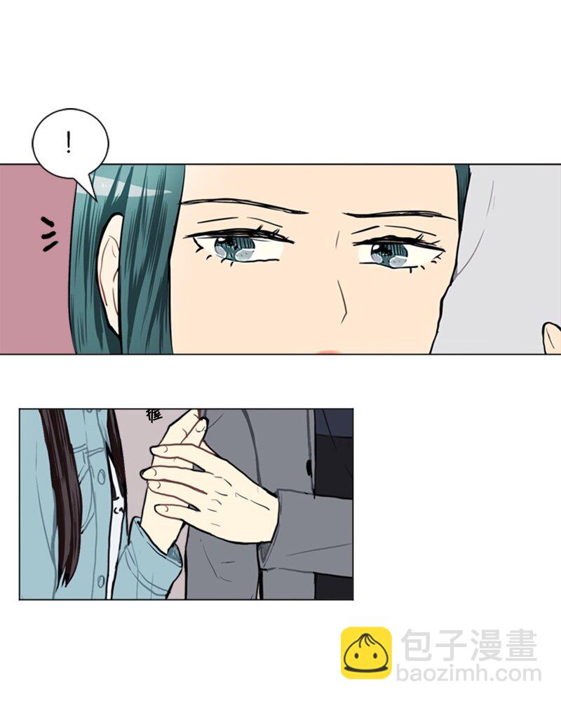 《直球少女的青春恋爱物语》40 爱情高手也会吃醋1 第30页