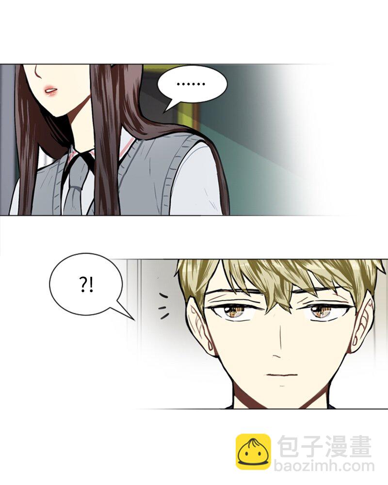 《直球少女的青春恋爱物语》46 告白 第30页
